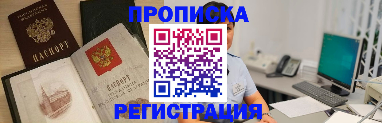 форма 3 в Дагестанских Огнях